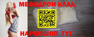 героин Бугуруслан