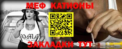 героин Бугуруслан