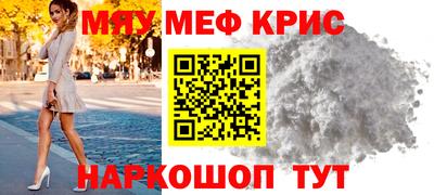 гашишное масло Бузулук