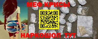 героин Бугуруслан