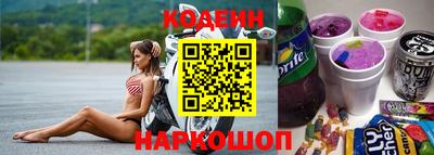 героин Бугуруслан