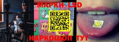 героин Бугуруслан