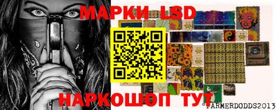 гашишное масло Бузулук
