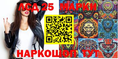 мефедрон мука Будённовск