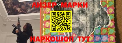 гашишное масло Бузулук