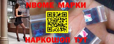 мефедрон мука Будённовск
