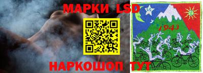 героин Бугуруслан