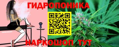 мефедрон мука Будённовск