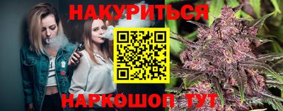 героин Бугуруслан