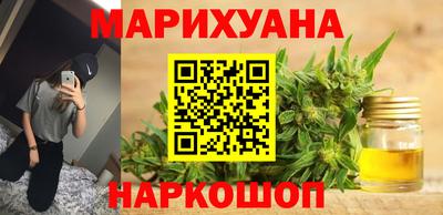 мефедрон мука Будённовск