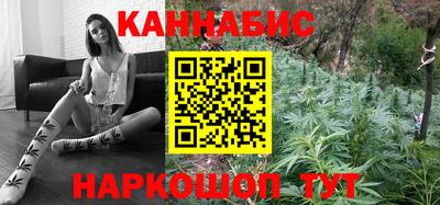 героин Бугуруслан