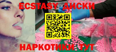 героин Бугуруслан