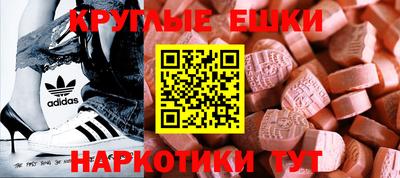 героин Бугуруслан