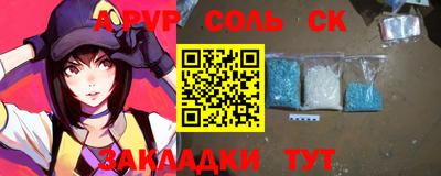 мефедрон мука Будённовск