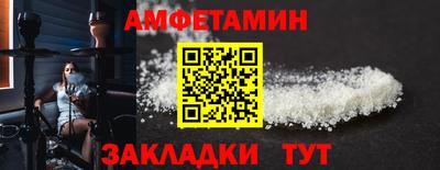 мефедрон мука Будённовск