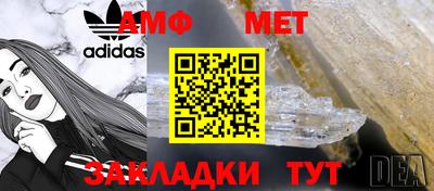 гашишное масло Бузулук