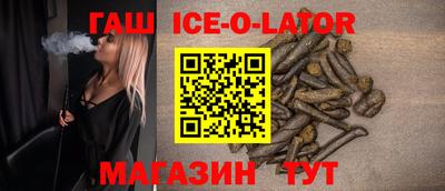 мефедрон мука Будённовск