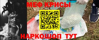 гашишное масло Бузулук
