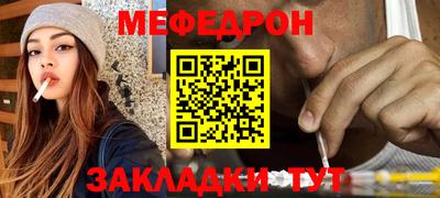 гашишное масло Бузулук