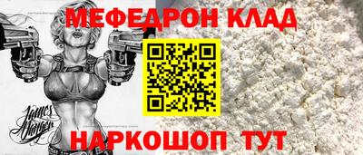 гашишное масло Бузулук
